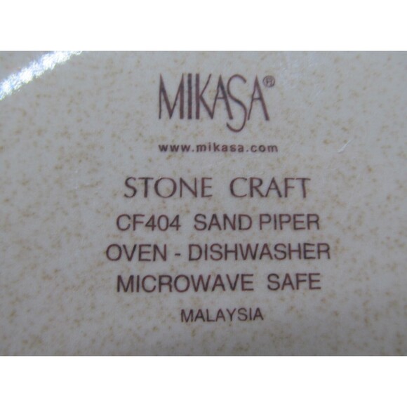 Mikasa Stone Craft CF-404 Sand Piper Set Of 4 Yellow/Green 8" Soup Bowls VGC - Picture 5 of 6